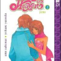  ����� Made in Heaven <small>Story & Art</small> 